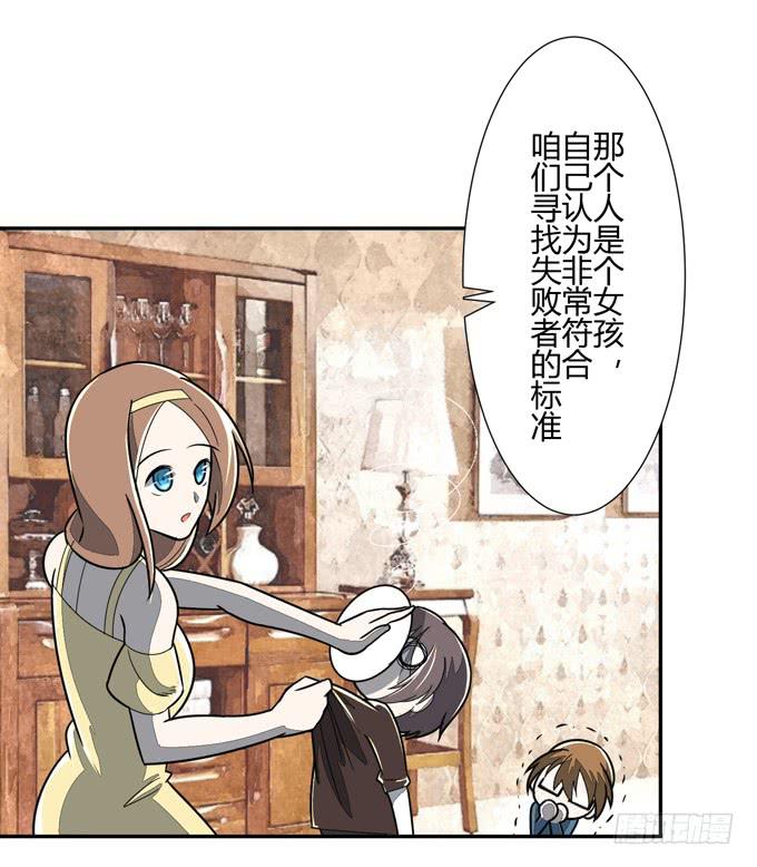 包邮哦亲58