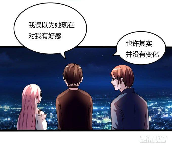 软饮15
