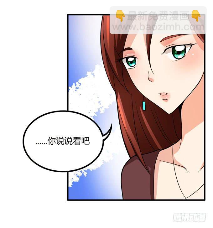 复仇者联盟59