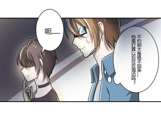 烈女十三幺5