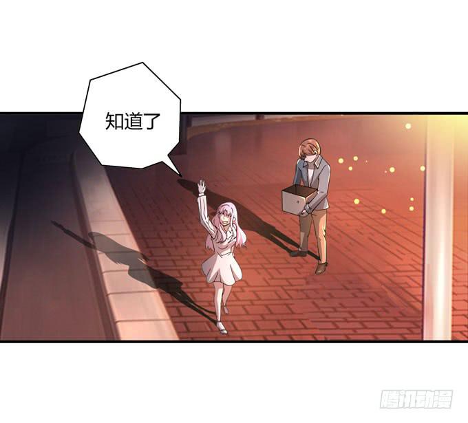 屁九的差距25