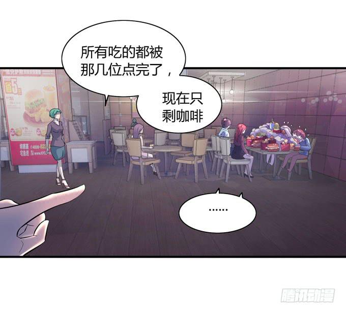 屁九的差距73