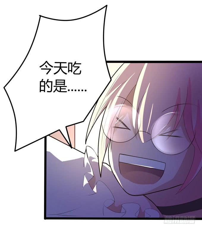 新生3