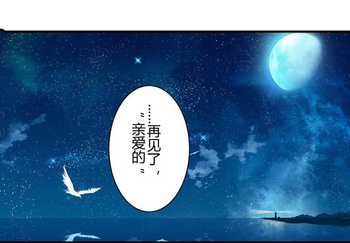 消失的屁九55