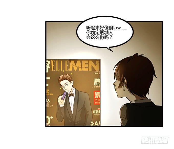 计划62