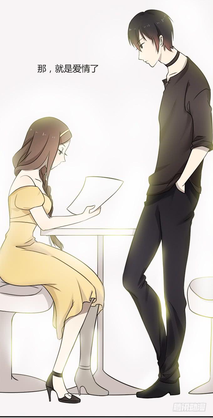惊鸿一瞥20