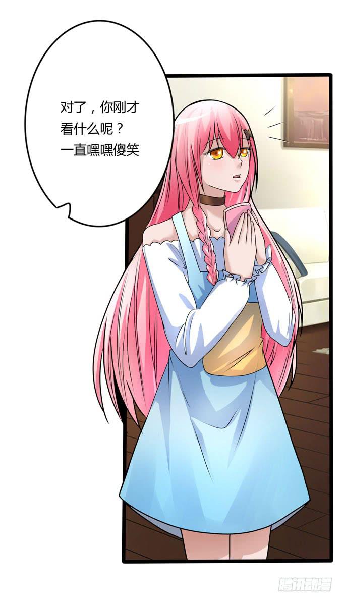 软饮66