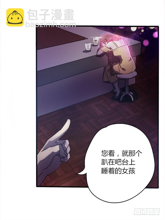 误会20
