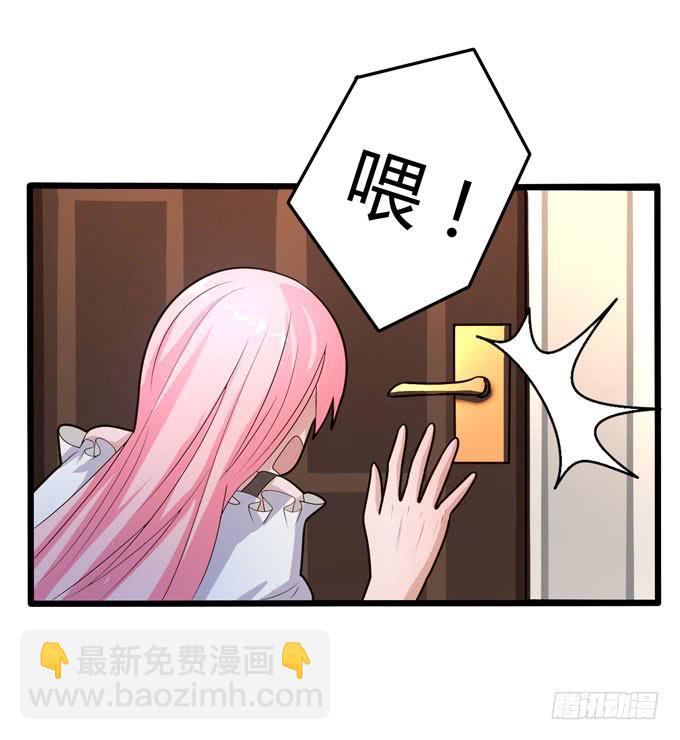 圆满18