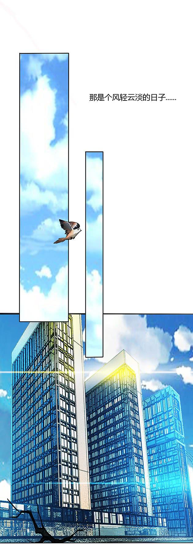 预告1