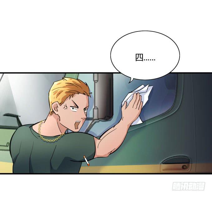 路费问题4