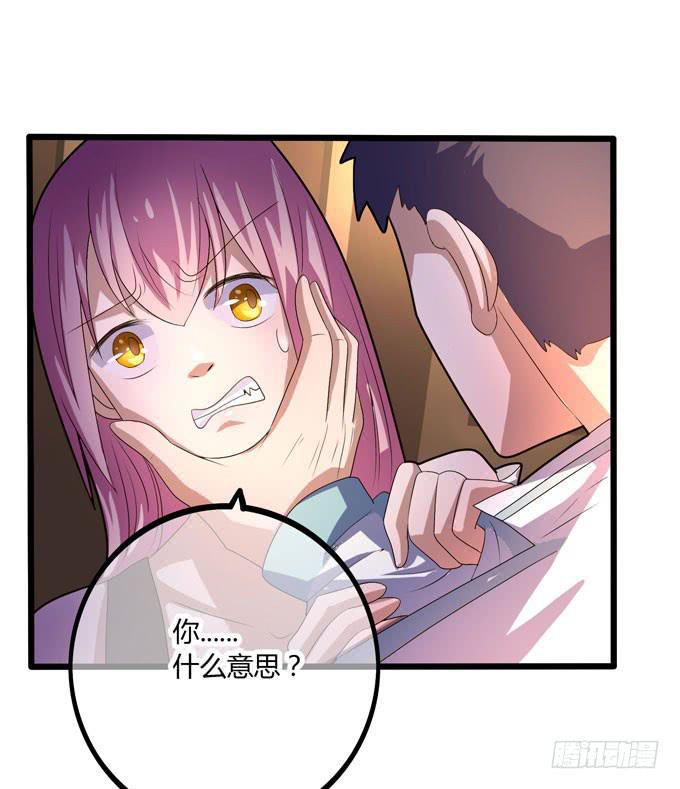 圆满24