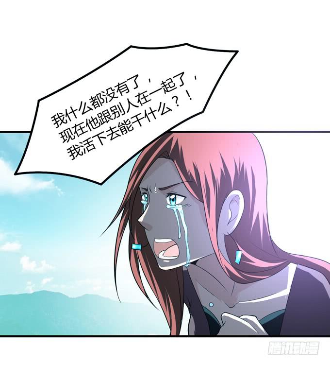 烈女十三幺29