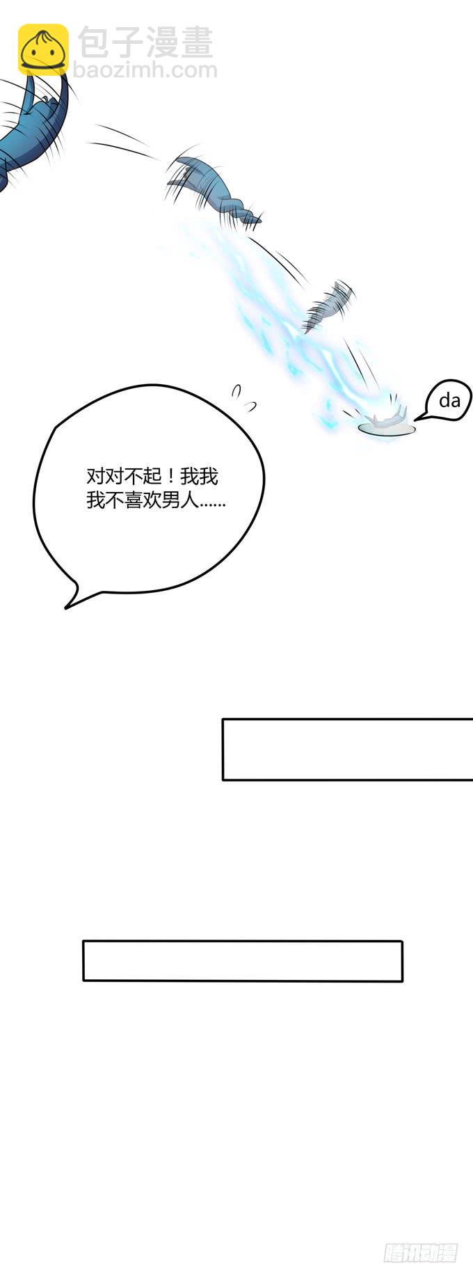 新生34