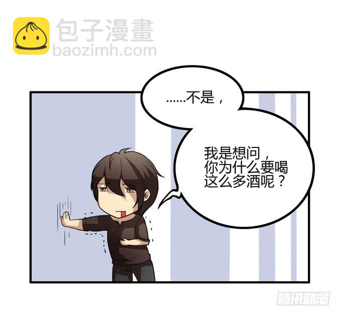 乔亚6