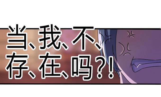 九哥39