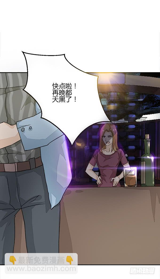 启程和结束71