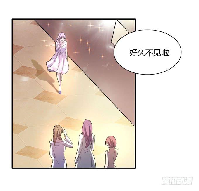 准备13