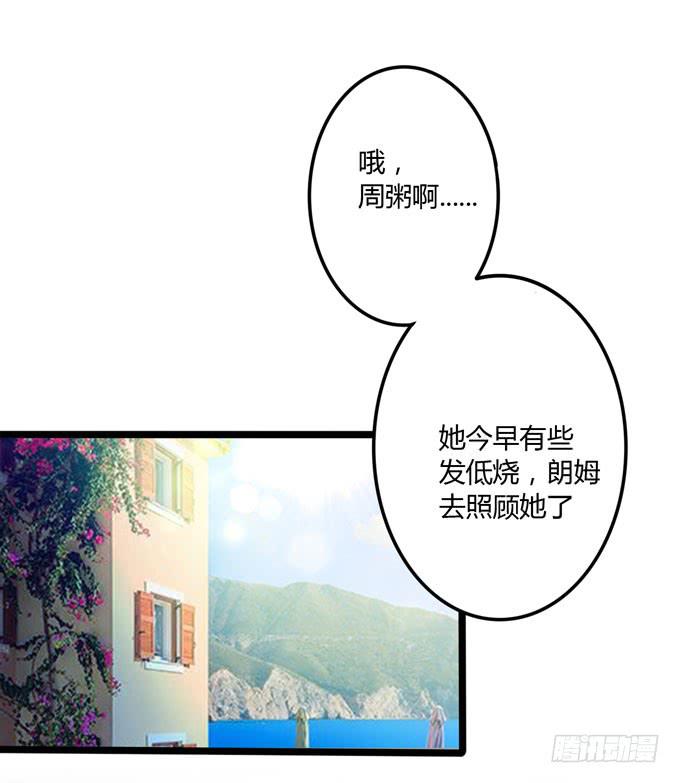 新生12