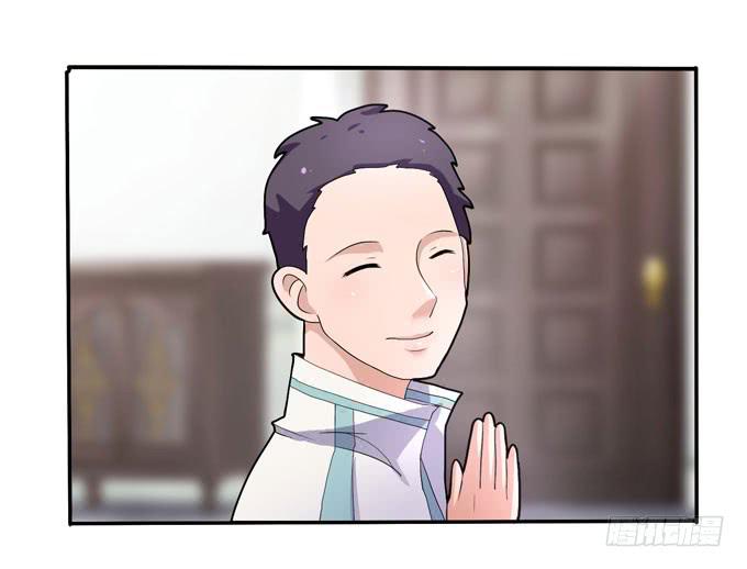疑点18