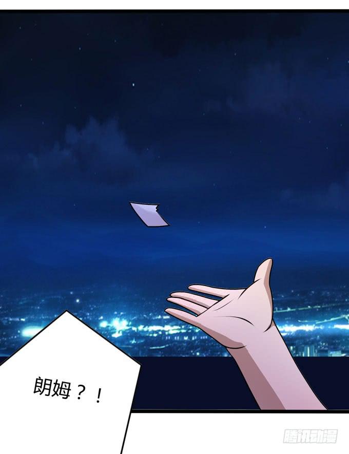 软饮25