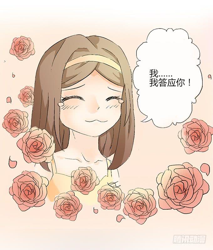 地铁色狼21