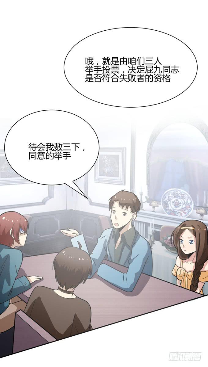 乔亚39