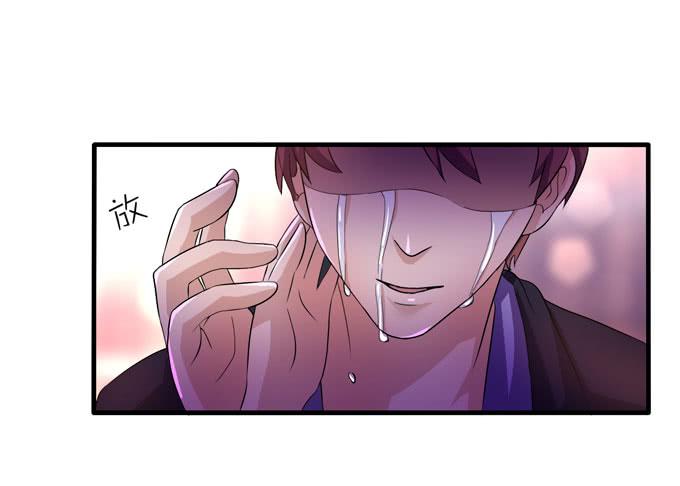 退场66