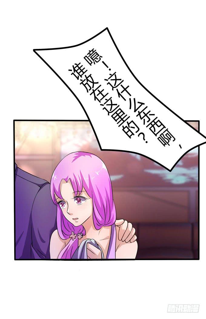 退场73