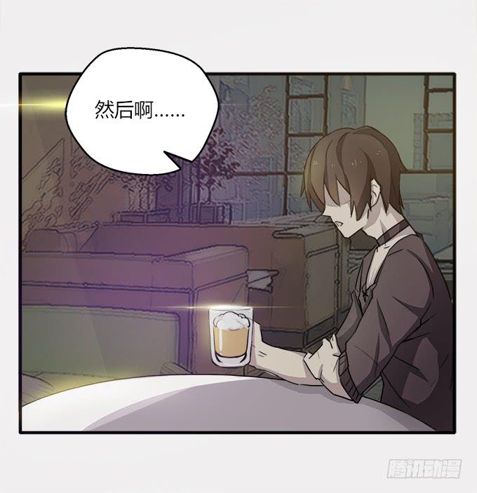 误会12