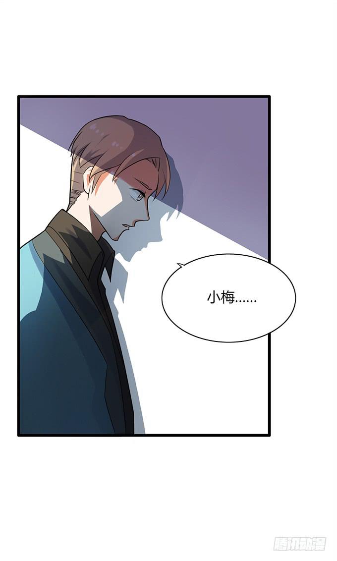启程和结束53