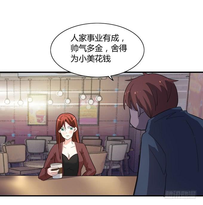 屁九的差距93