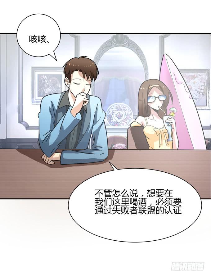 乔亚36