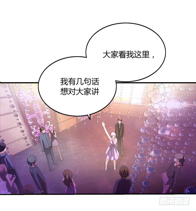 退场18