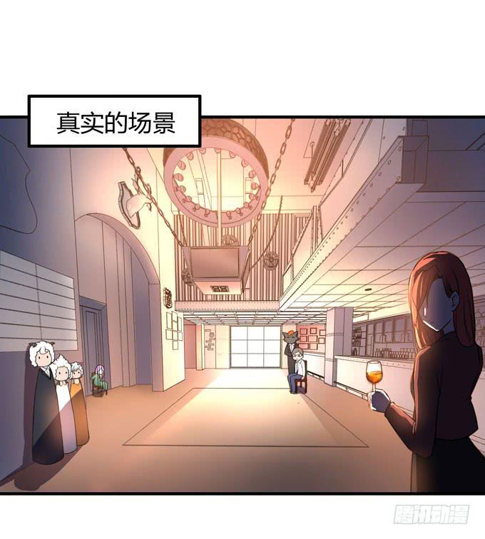 你爱她吗27