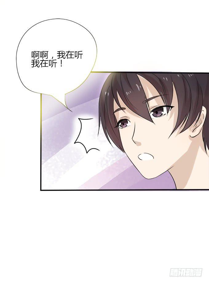 误会10