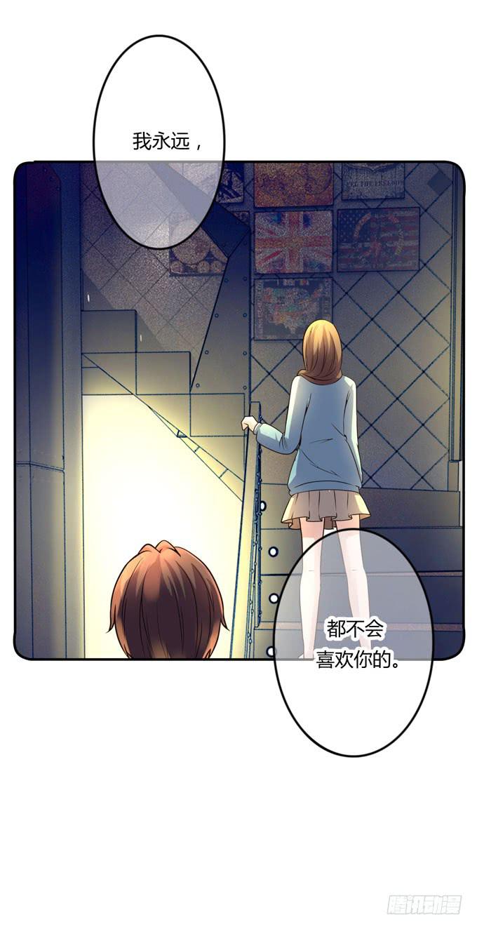 后会有期0