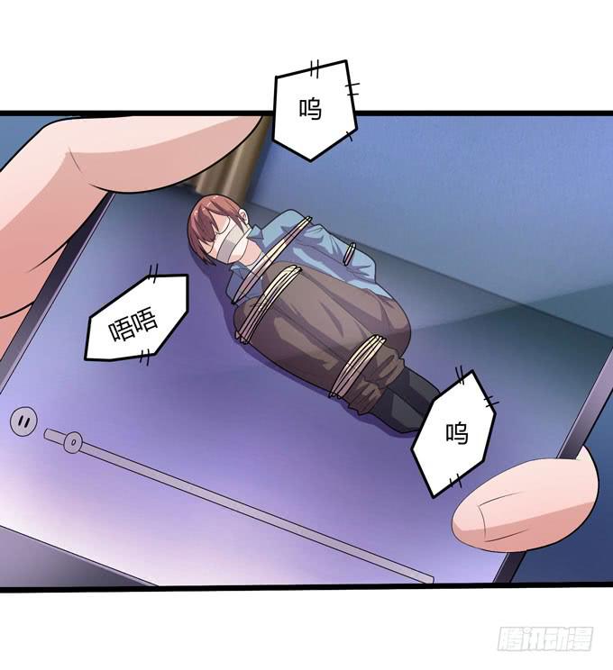 疑点41