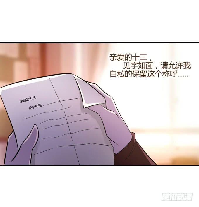 消失的屁九44