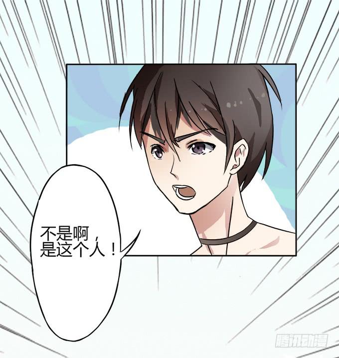 地铁色狼13