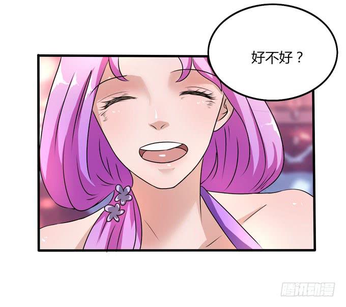 退场62