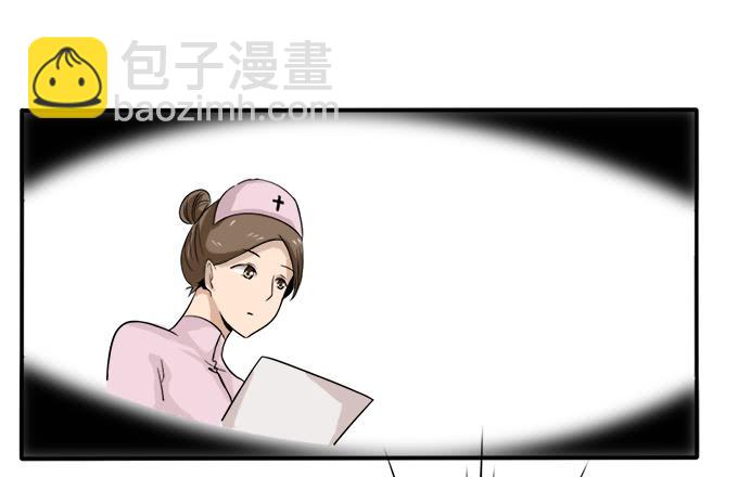 童话幻灭68