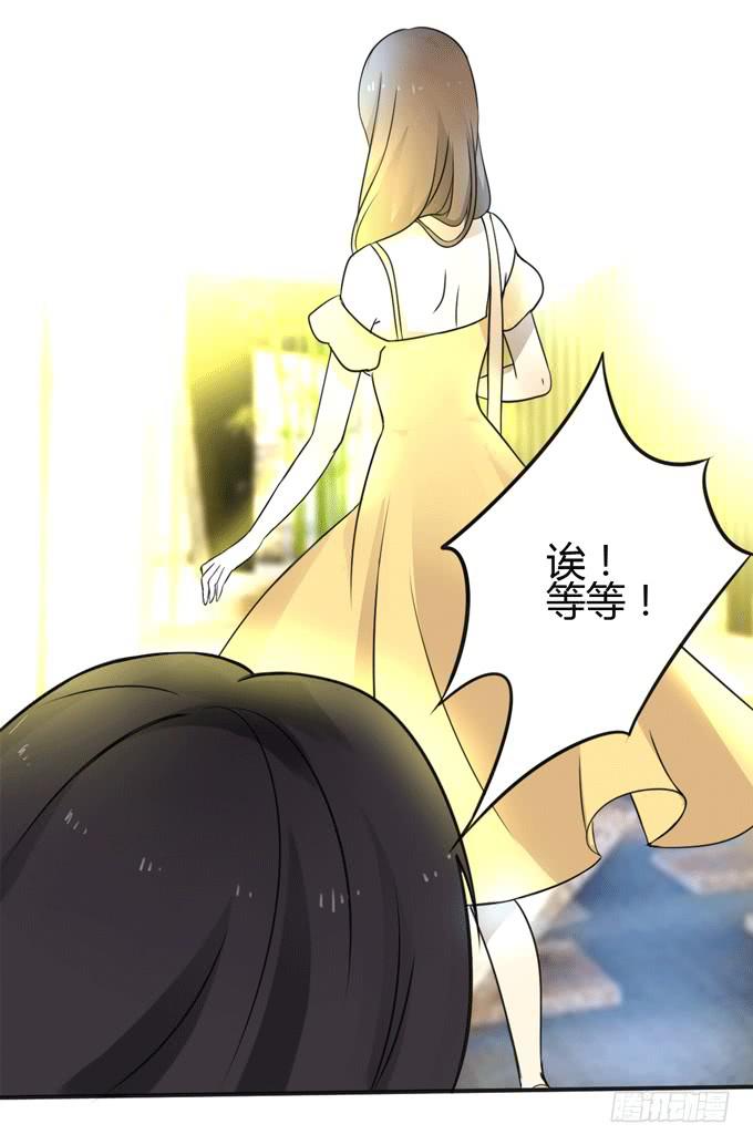 惊鸿一瞥32