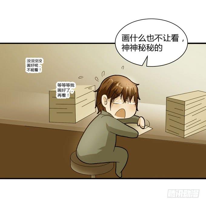 大家的计划47