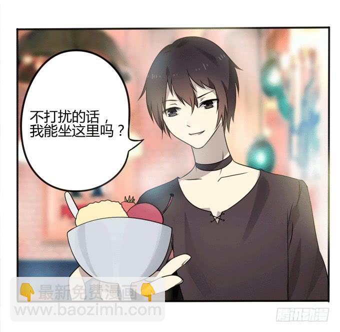 惊鸿一瞥25