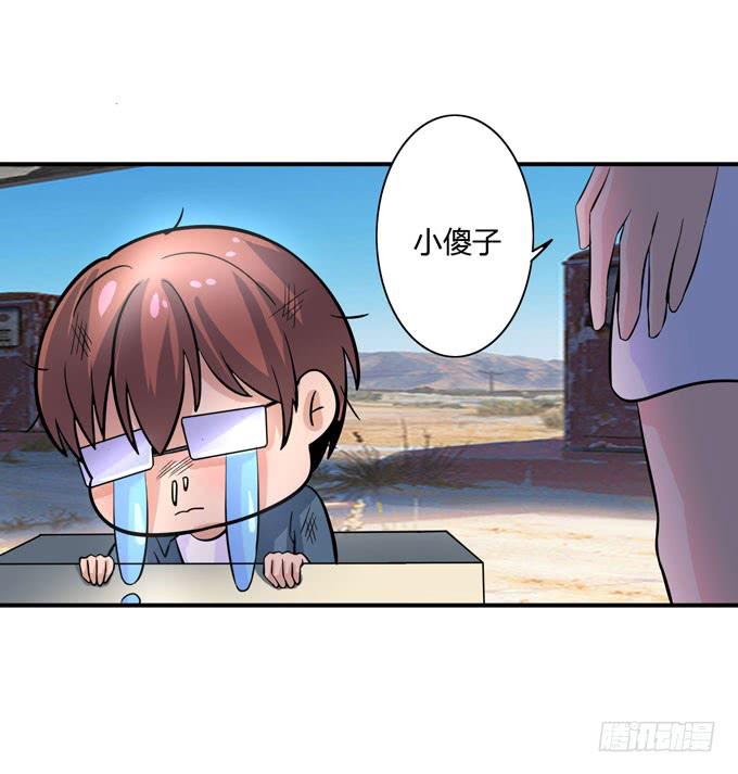 路费问题76