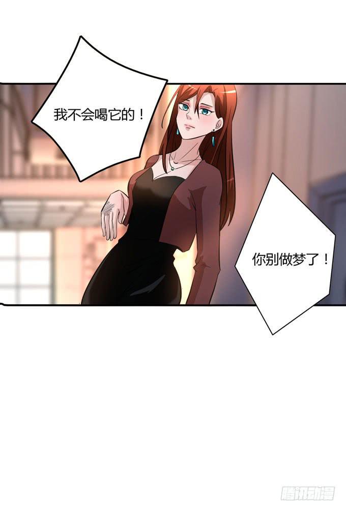 选择9