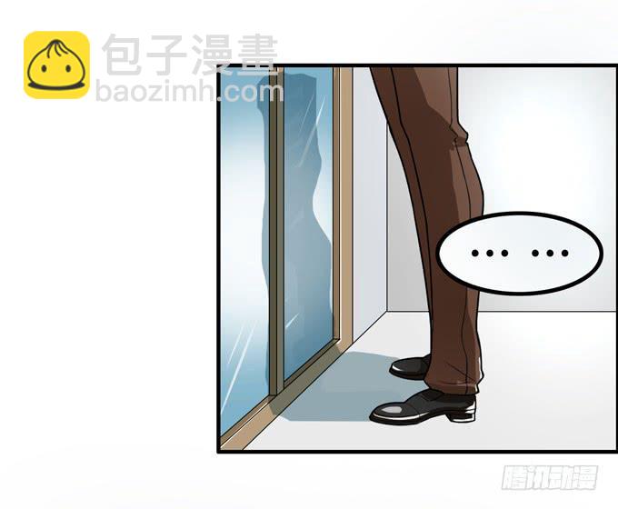 失败的漫画家68