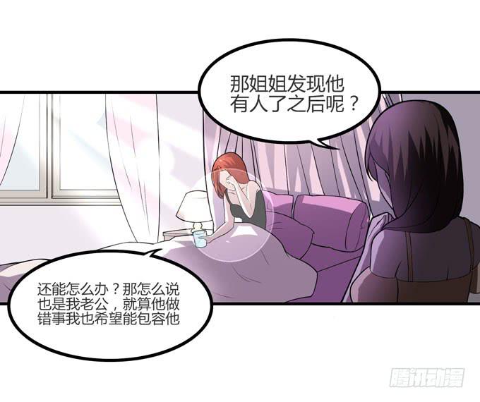 复仇者联盟8