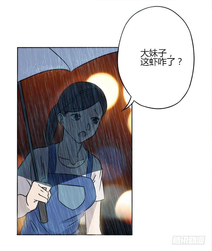 感情破裂22